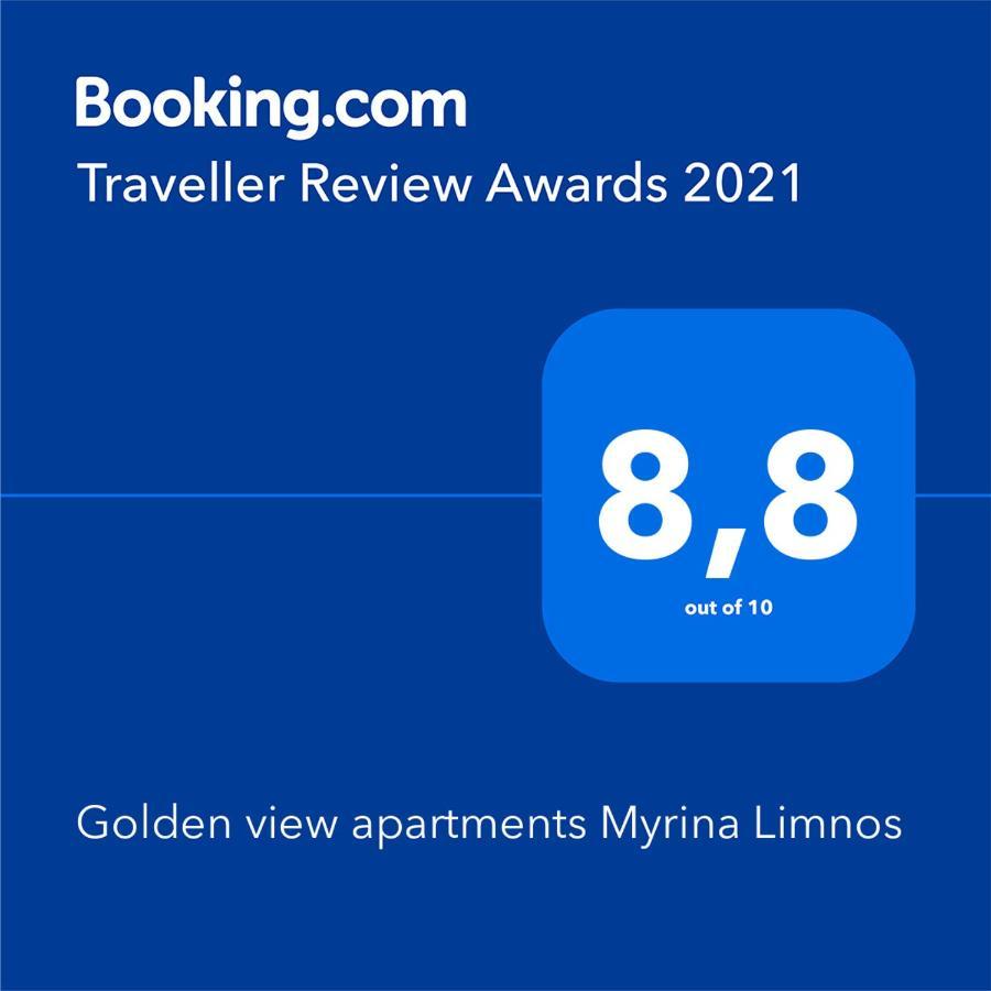 Golden View Apartments Myrina Limnos المظهر الخارجي الصورة